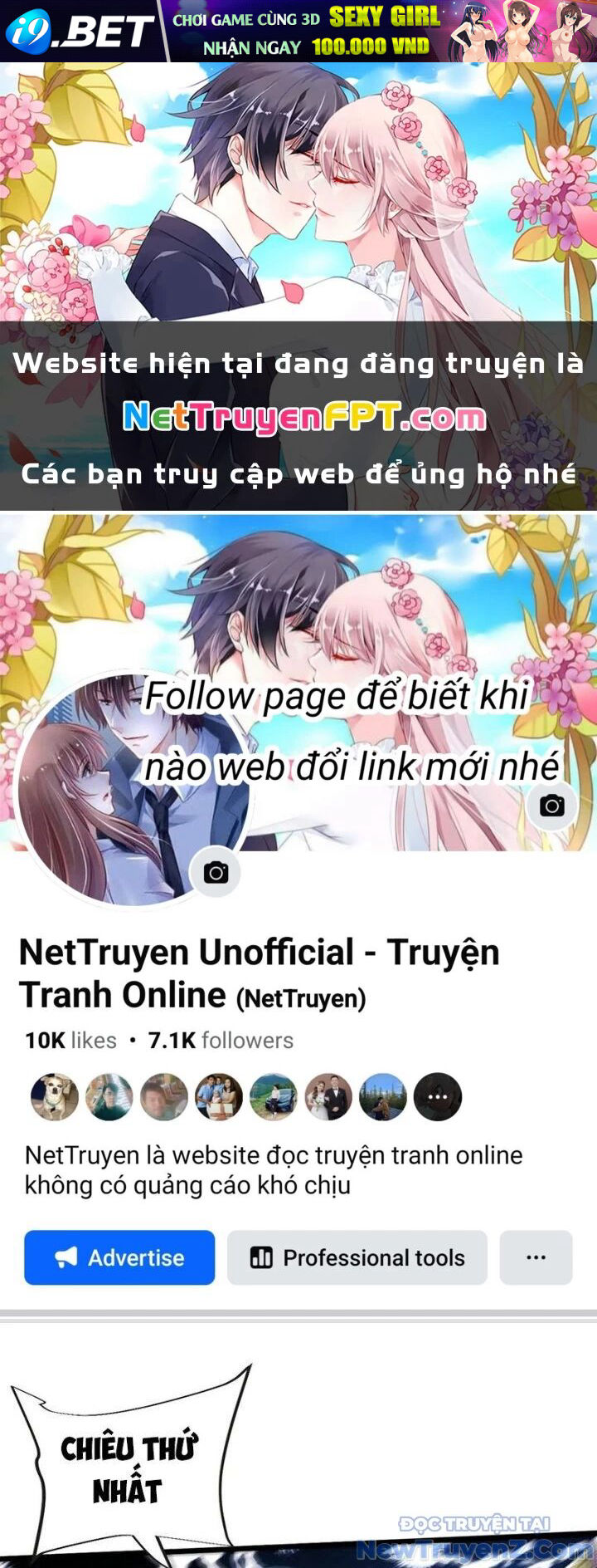 Chí tôn hoàn mỹ Chap 63