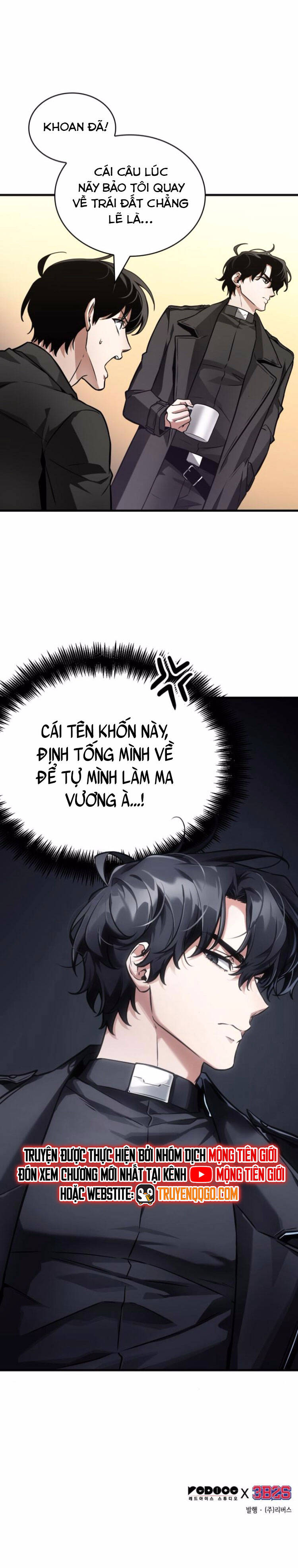 Chapter 275 - Image 9