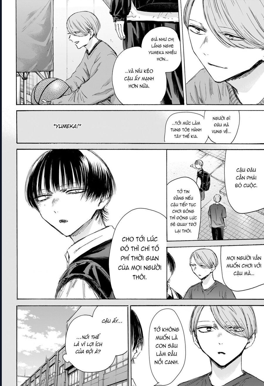 Chapter 187 - Image 7