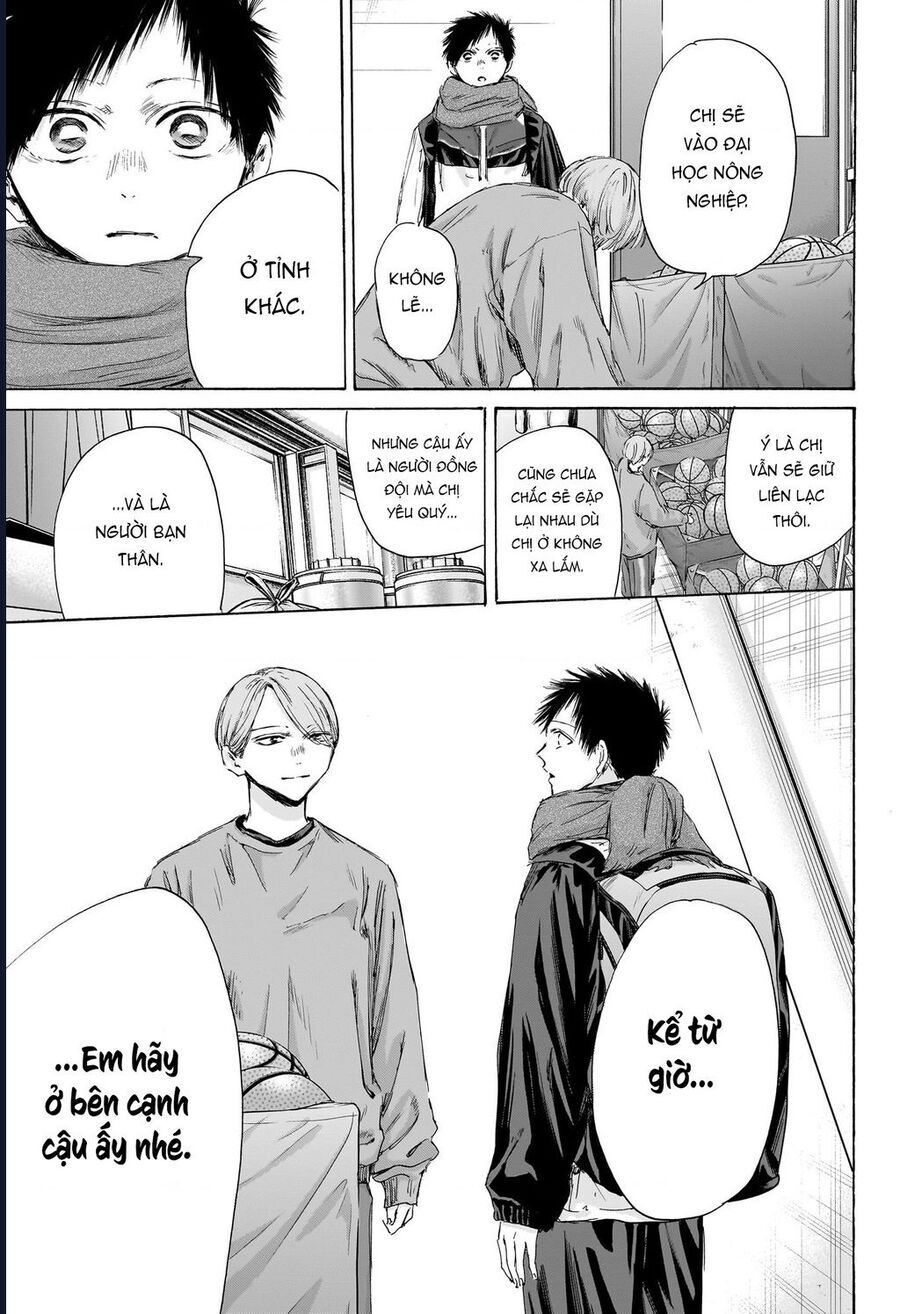 Chapter 187 - Image 10