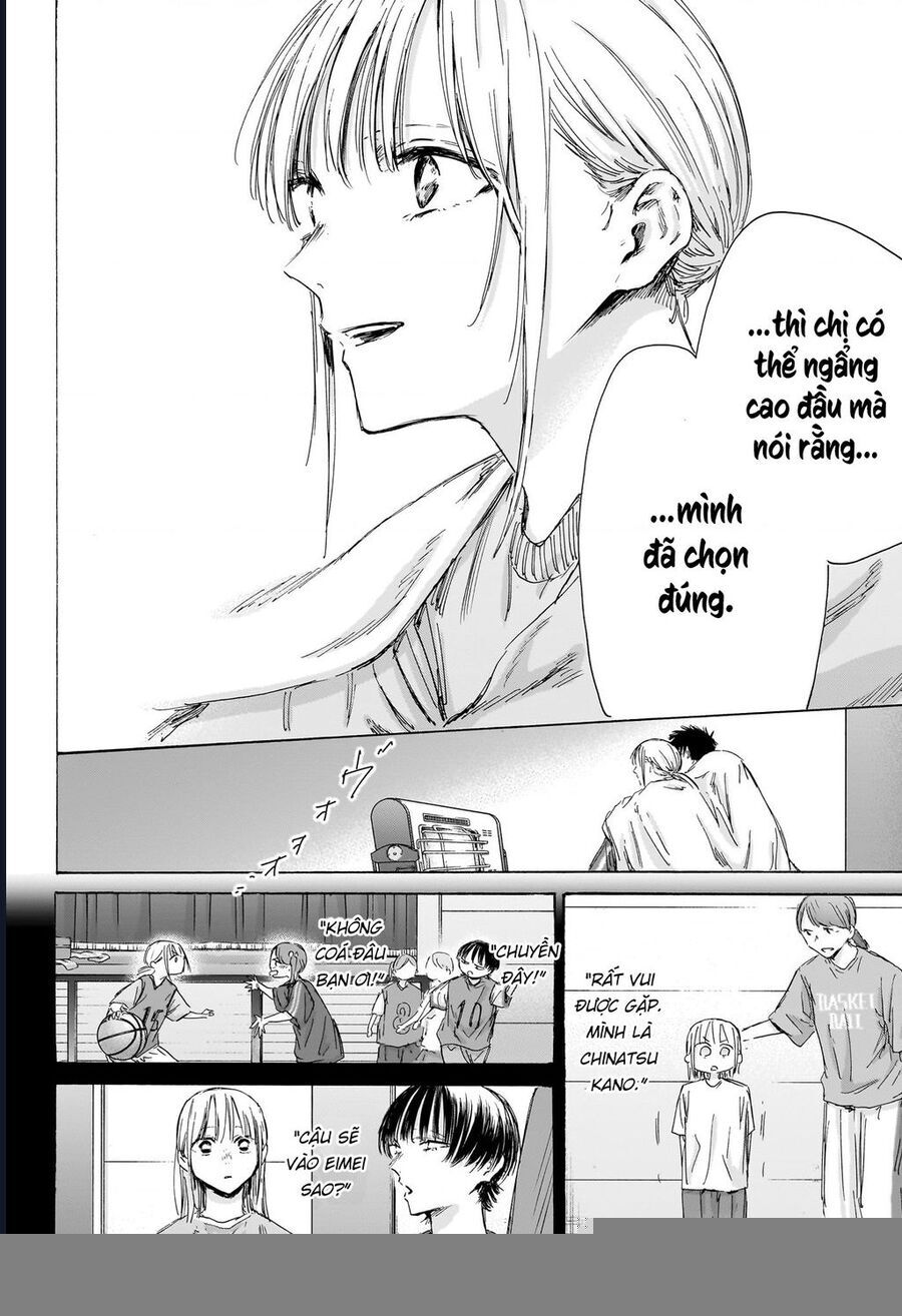 Chapter 188 - Image 11