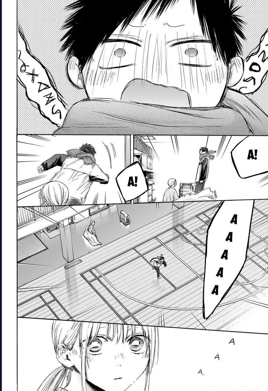 Chapter 188 - Image 20