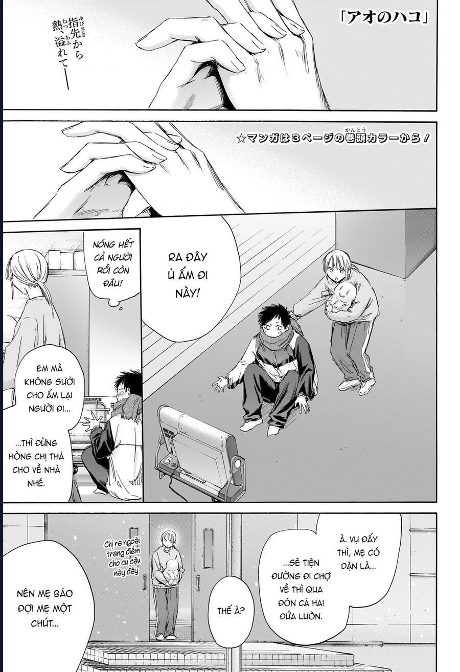 Chapter 188 - Image 4