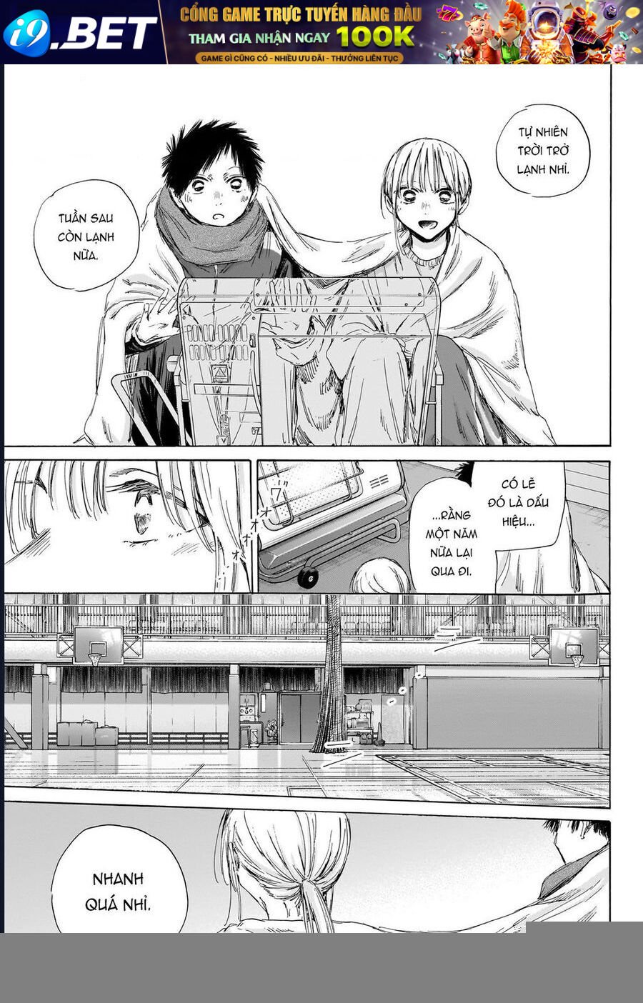 Chapter 188 - Image 6