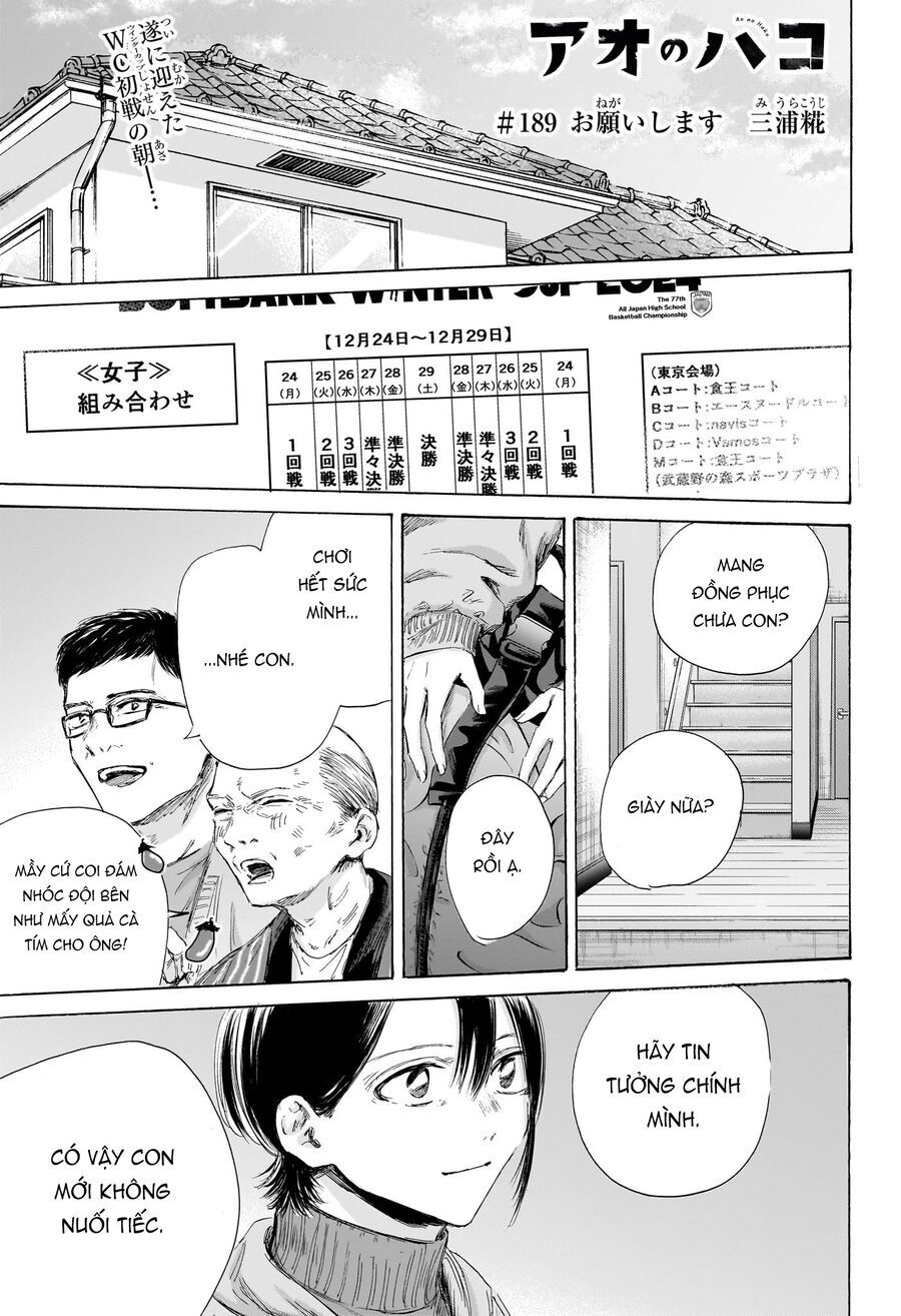 Chapter 189 - Image 2