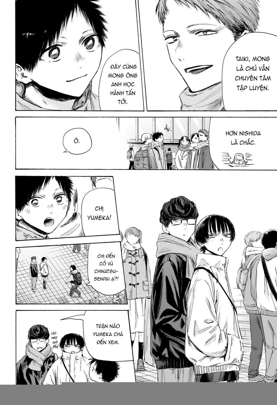 Chapter 189 - Image 11