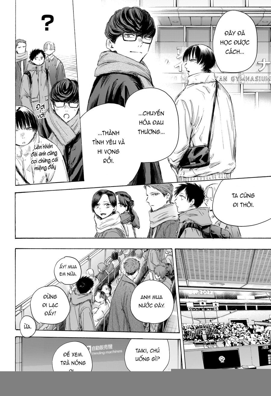 Chapter 189 - Image 13