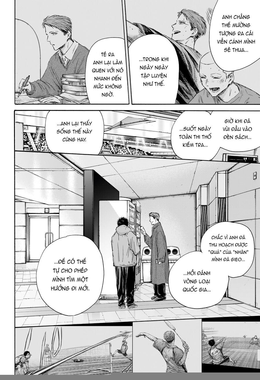 Chapter 189 - Image 15