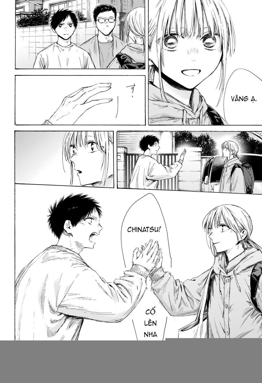 Chapter 189 - Image 3
