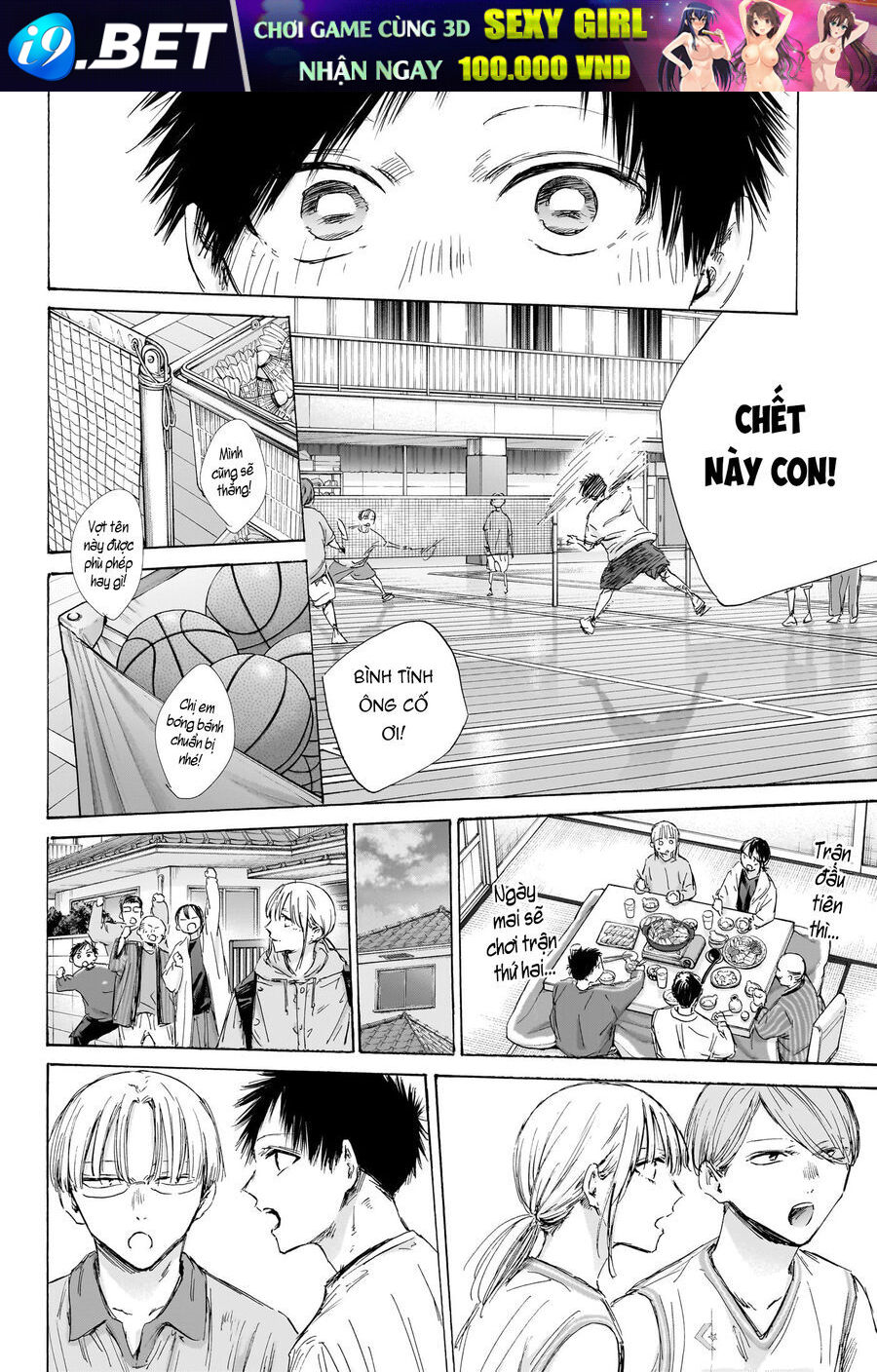 Chapter 189 - Image 7