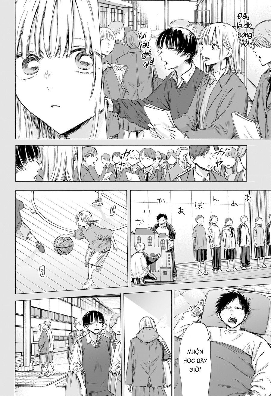 Chapter 190 - Image 11