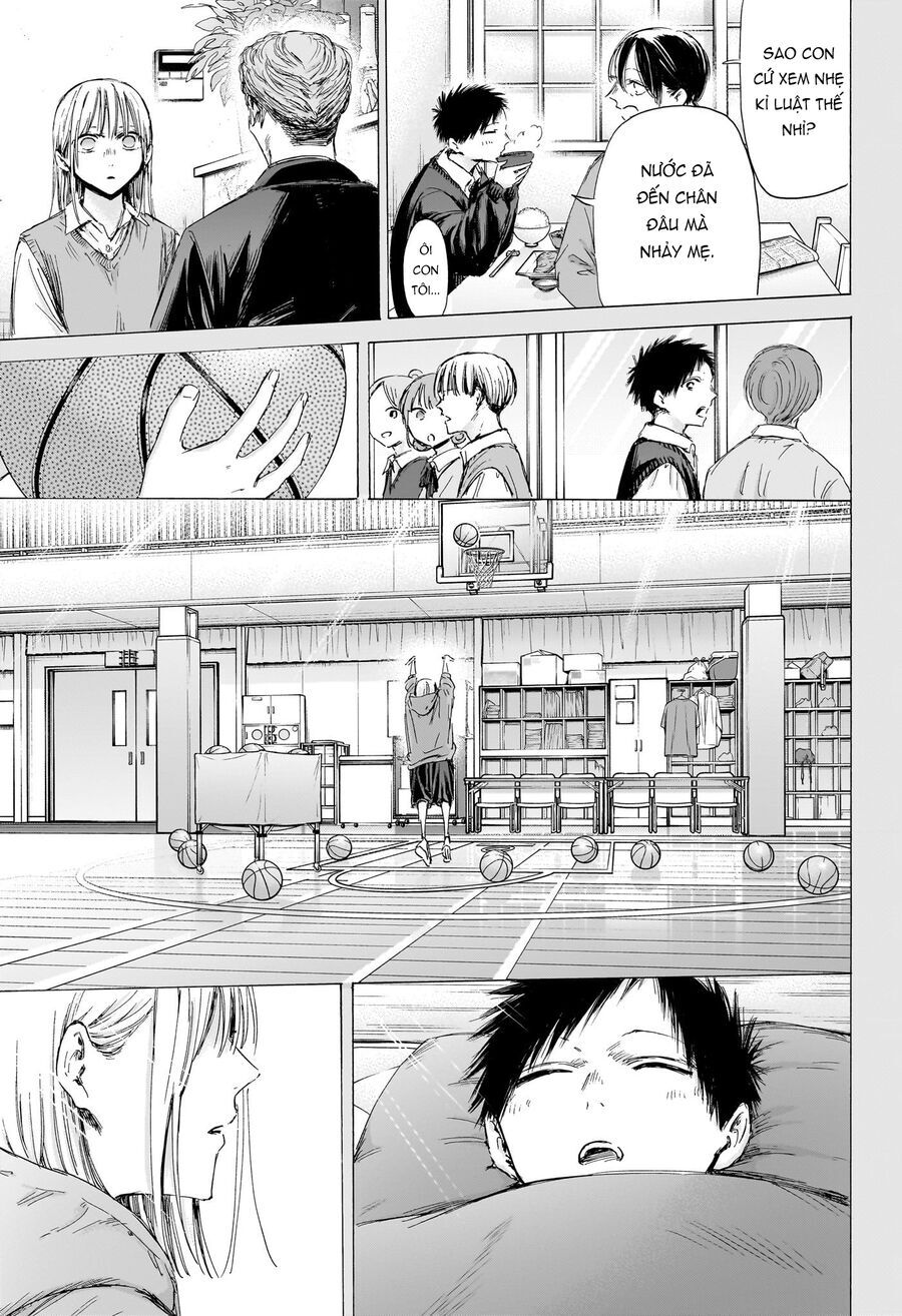 Chapter 190 - Image 12
