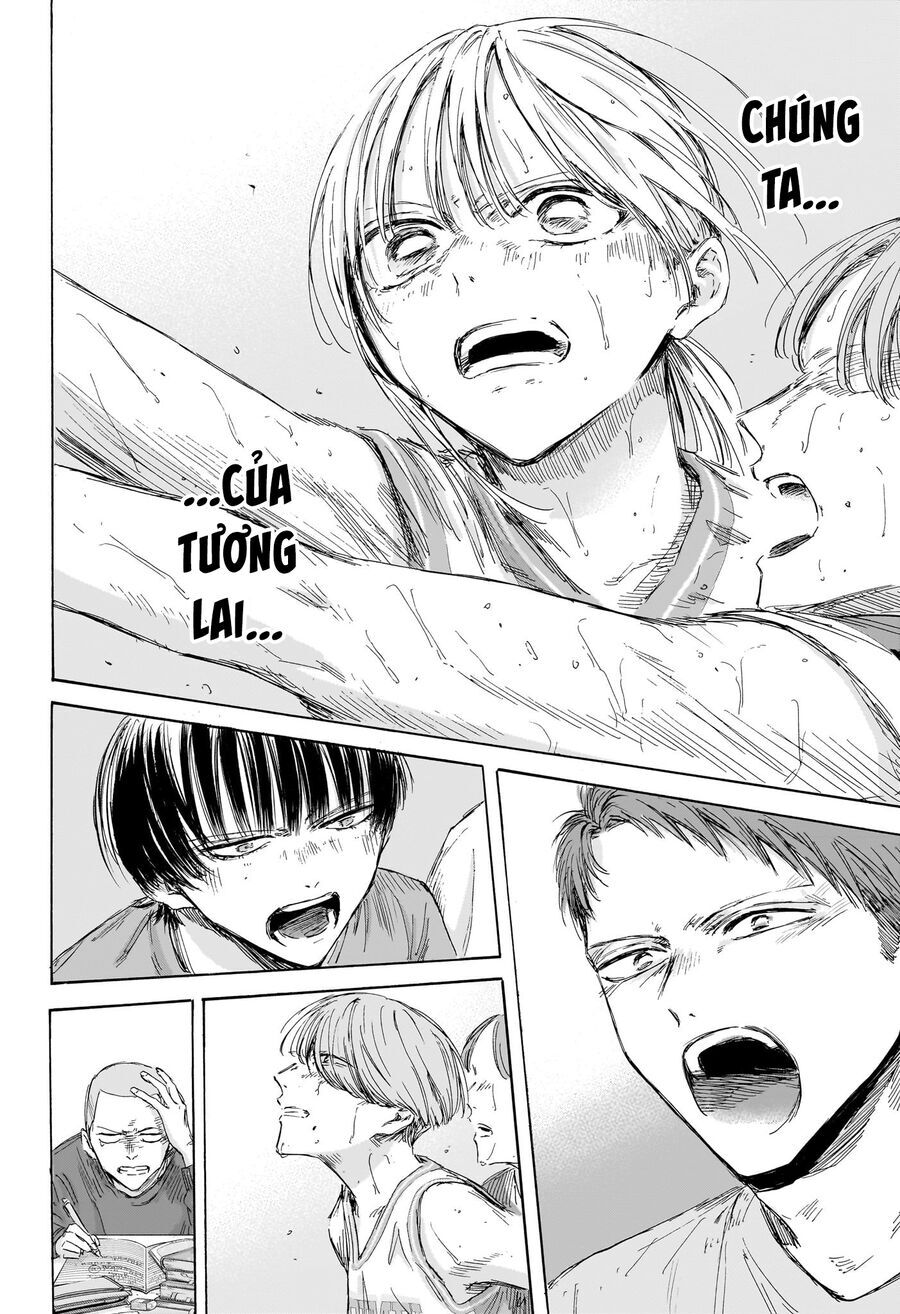 Chapter 190 - Image 17