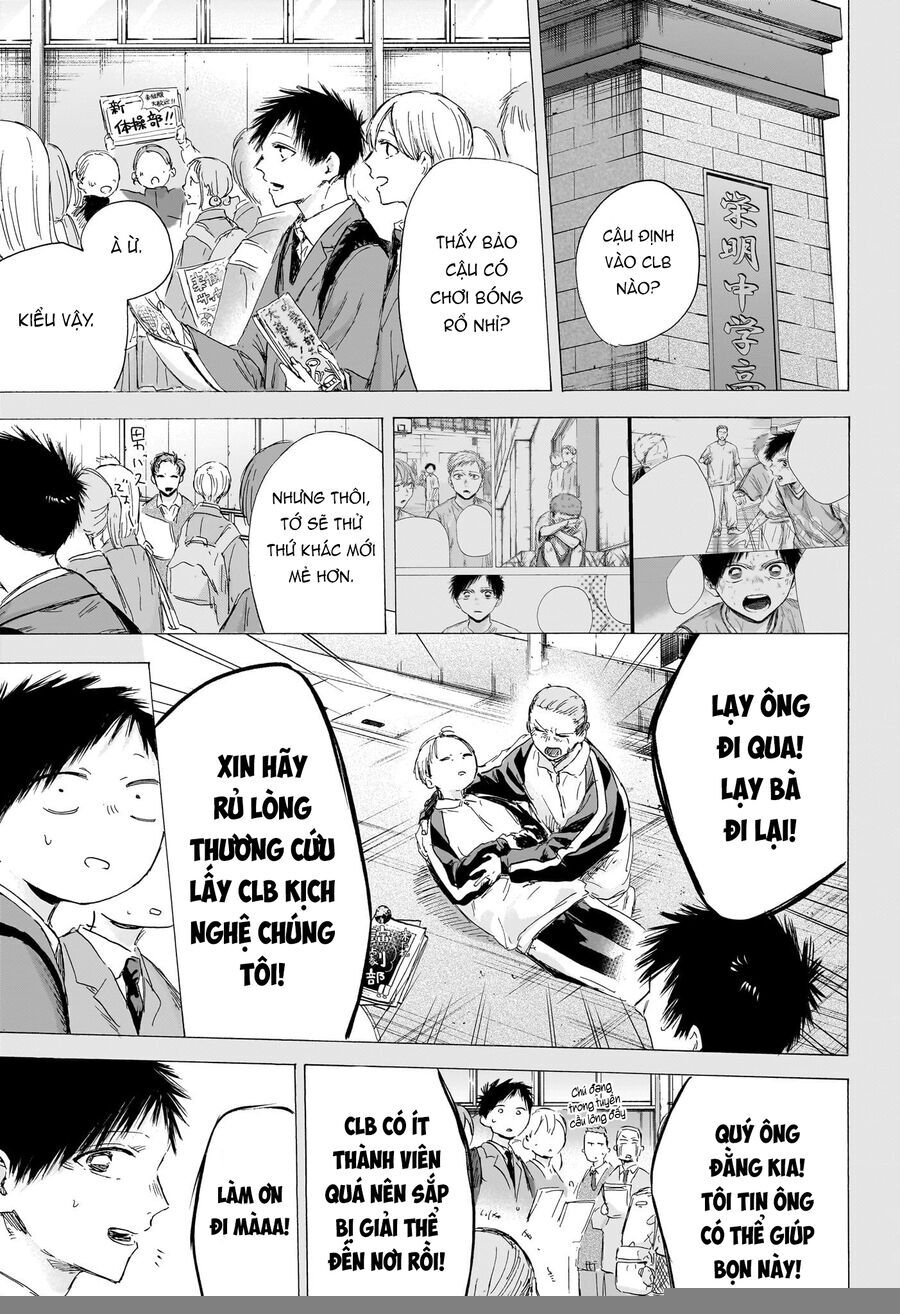 Chapter 190 - Image 10