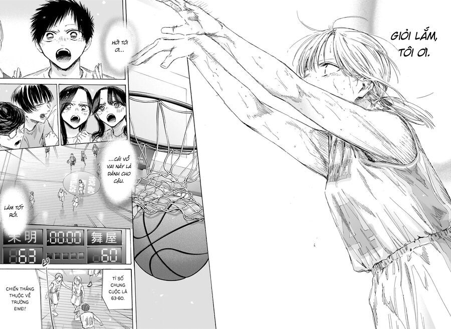 Chapter 191 - Image 11