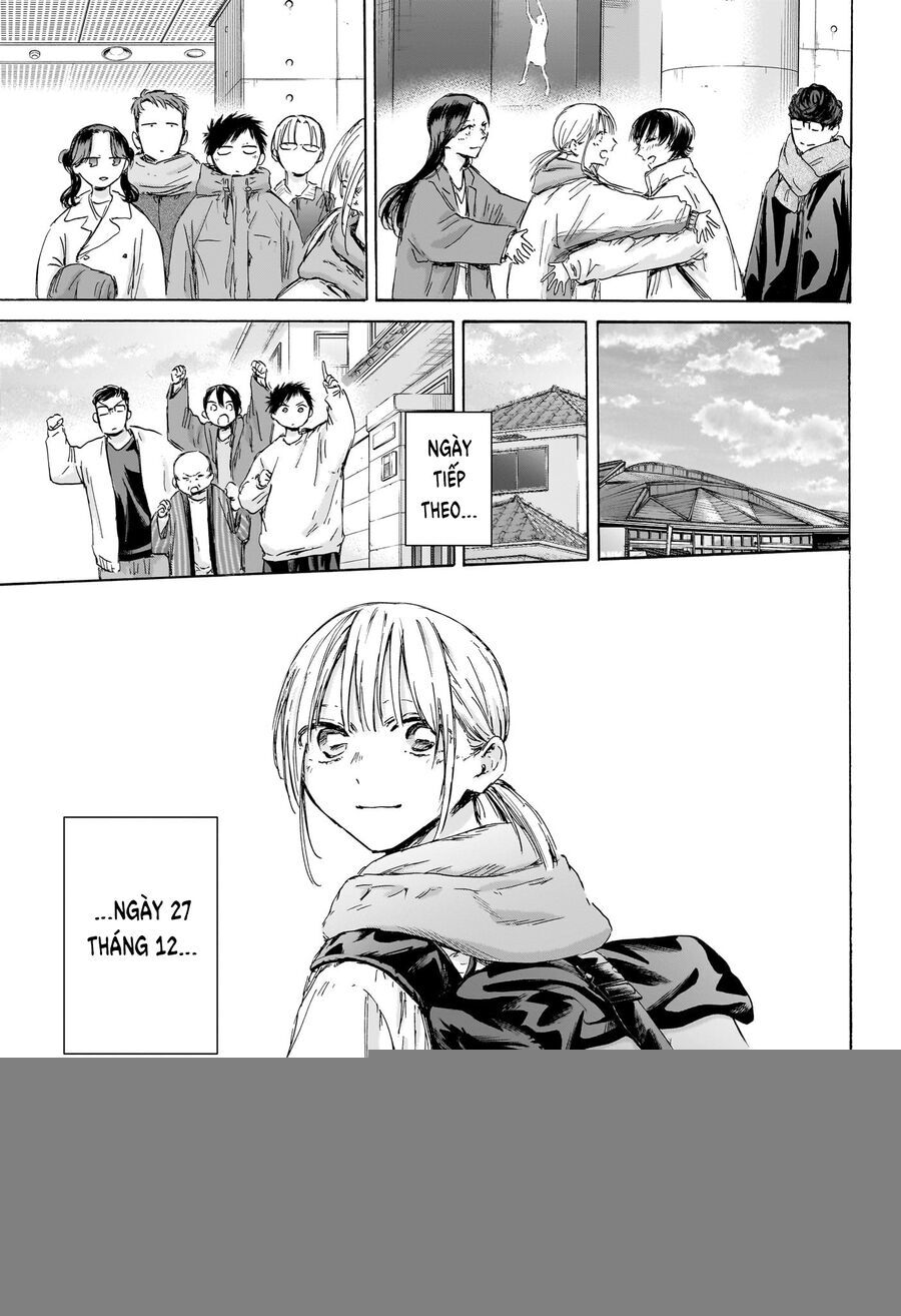 Chapter 191 - Image 13