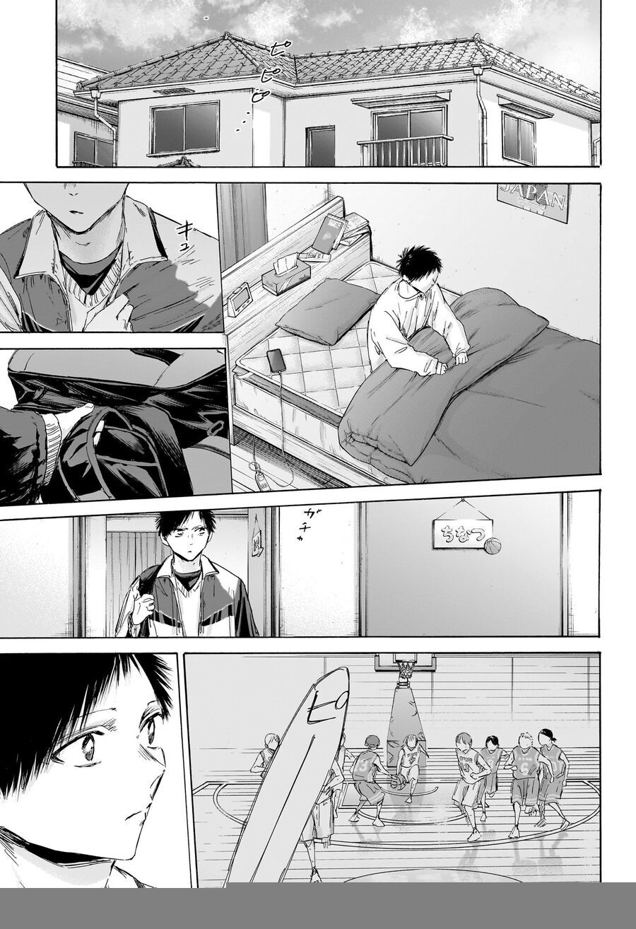 Chapter 191 - Image 15