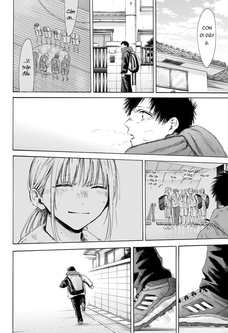 Chapter 191 - Image 16