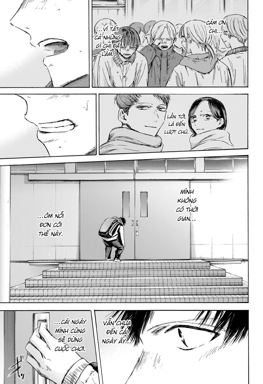 Chapter 191 - Image 17
