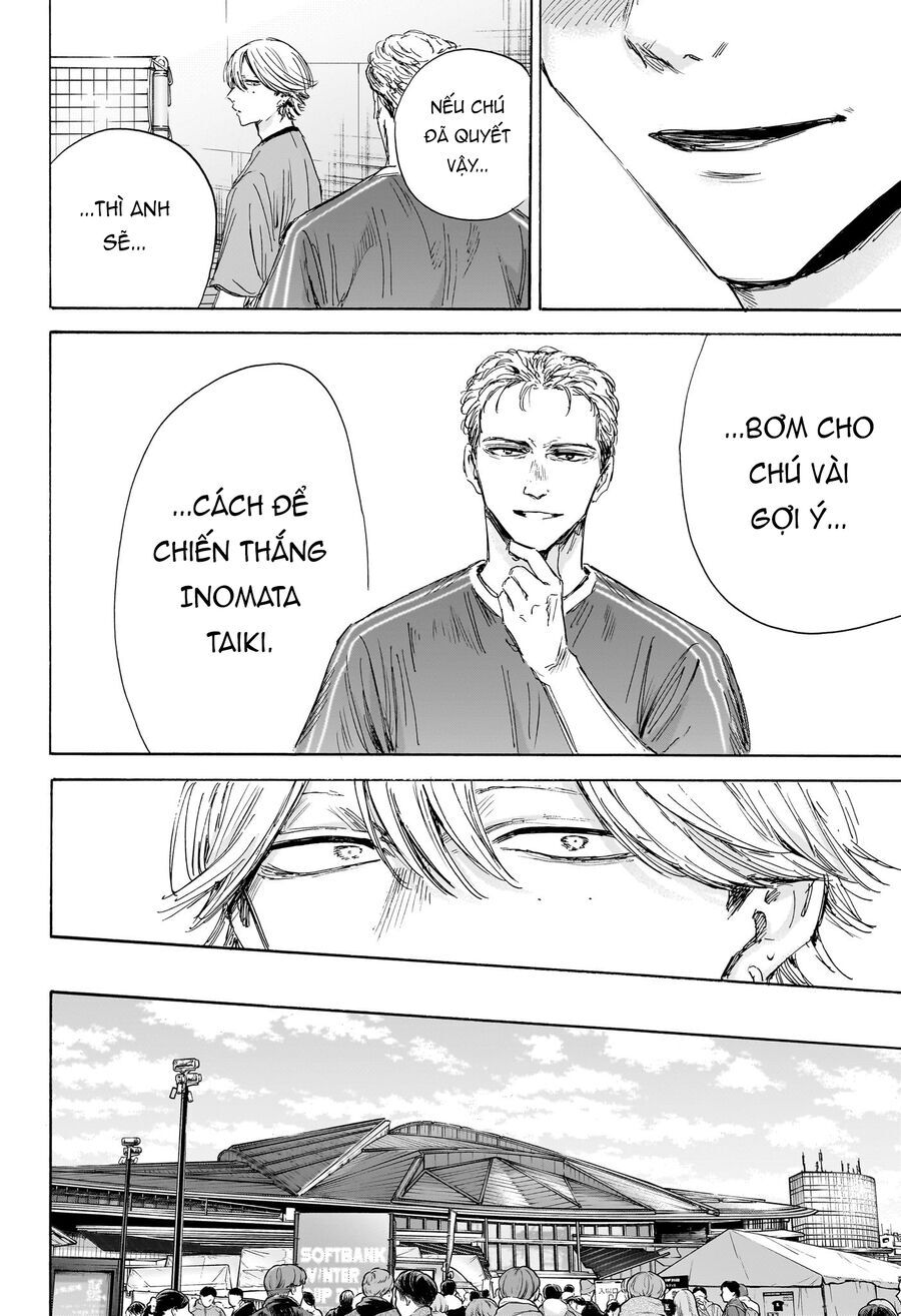 Chapter 191 - Image 3