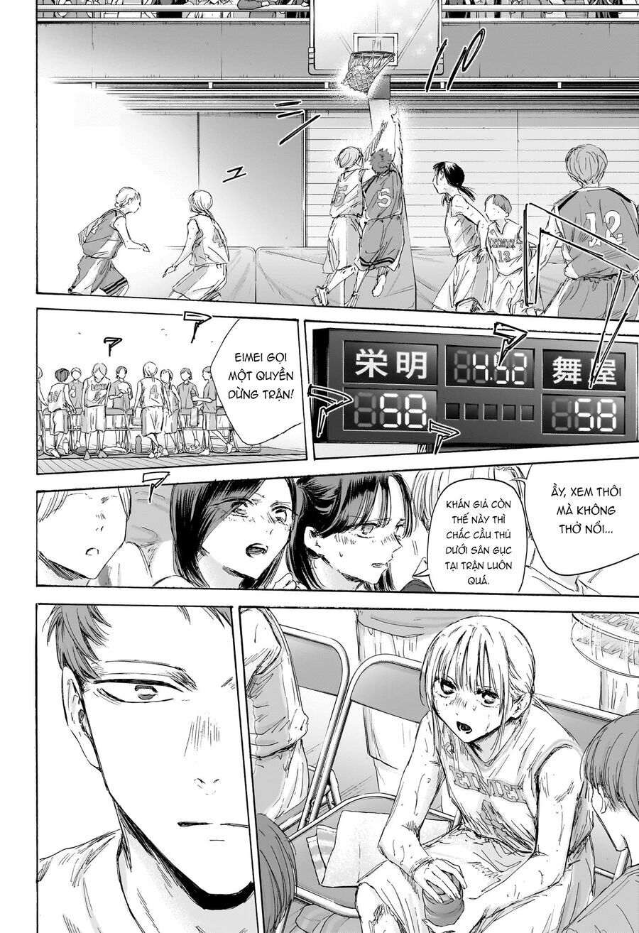Chapter 191 - Image 5