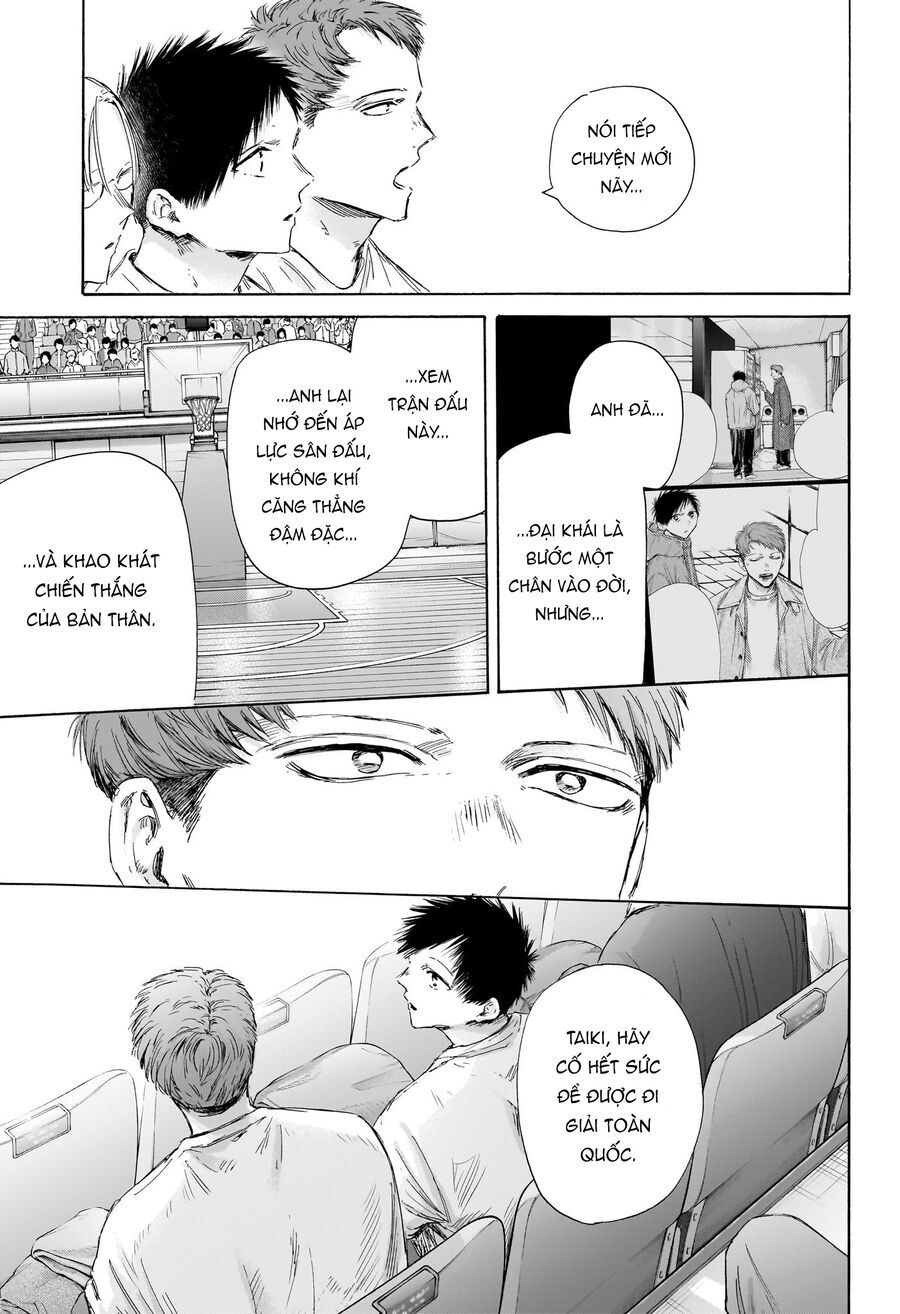 Chapter 191 - Image 6