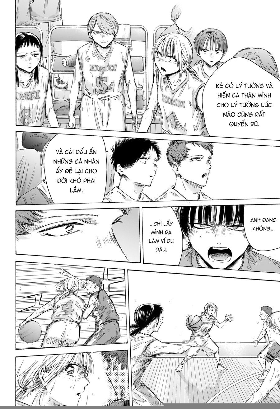 Chapter 191 - Image 7