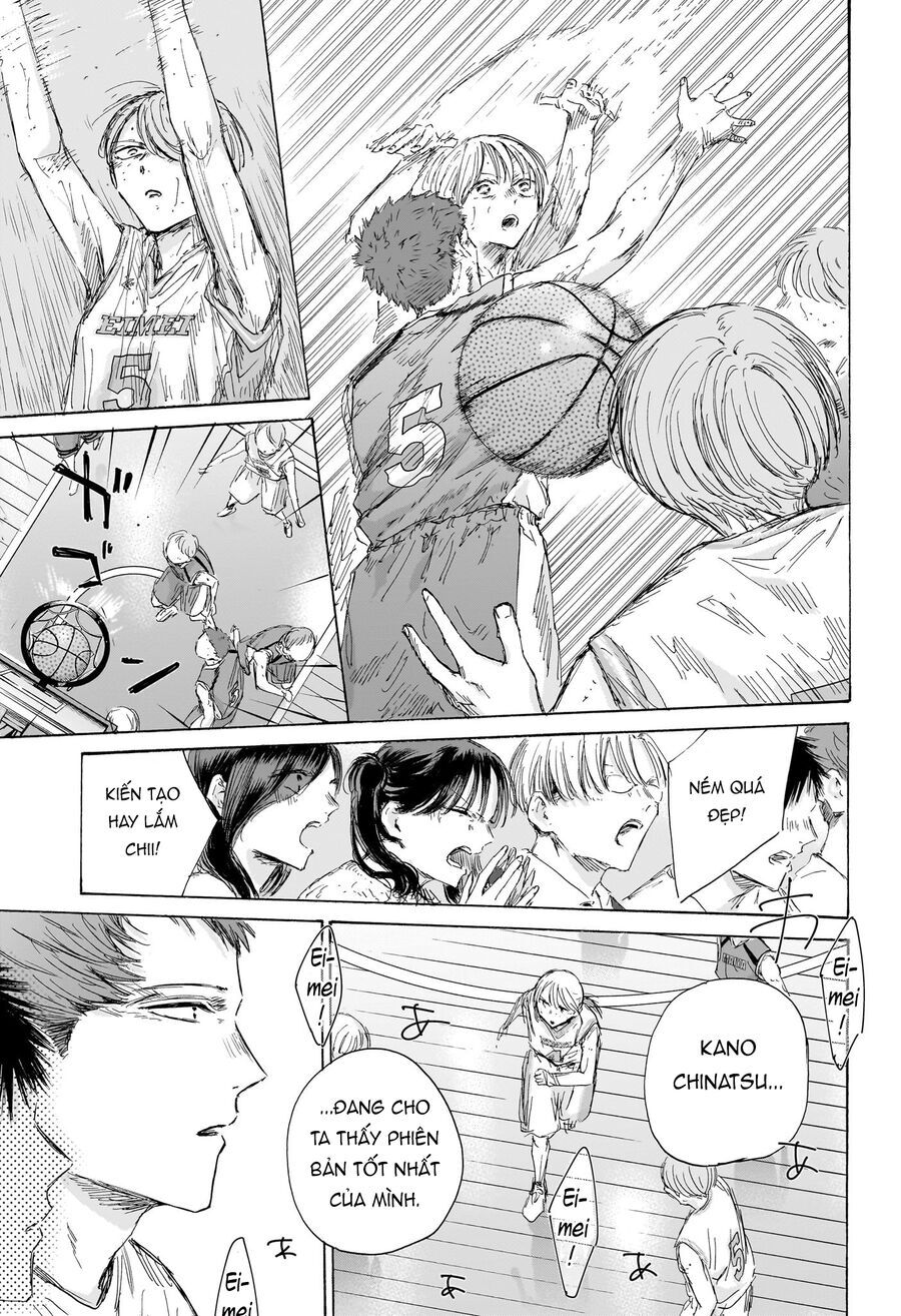 Chapter 191 - Image 8