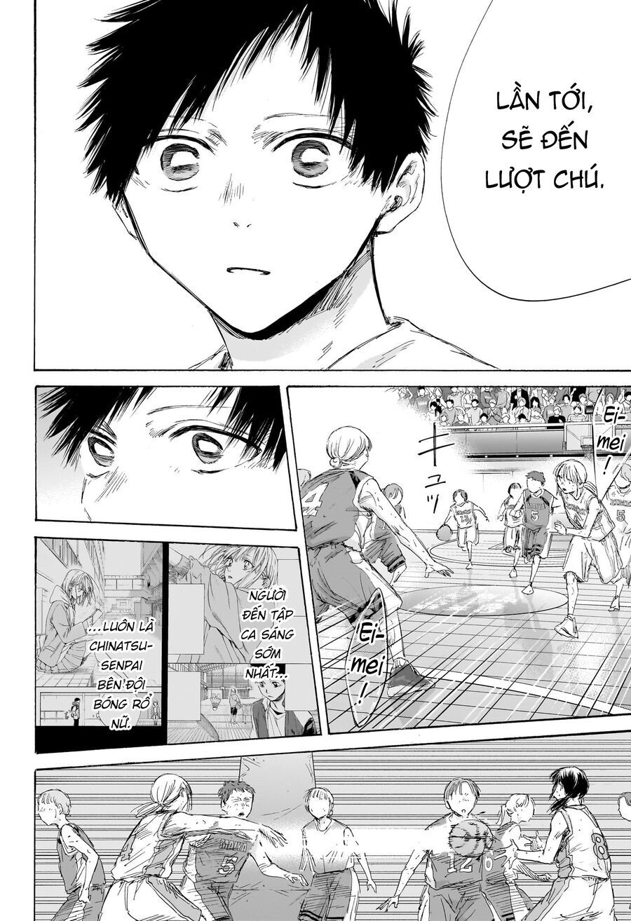 Chapter 191 - Image 9