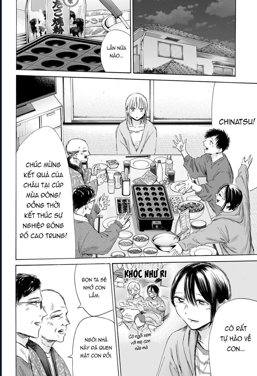 Chapter 192 - Image 11