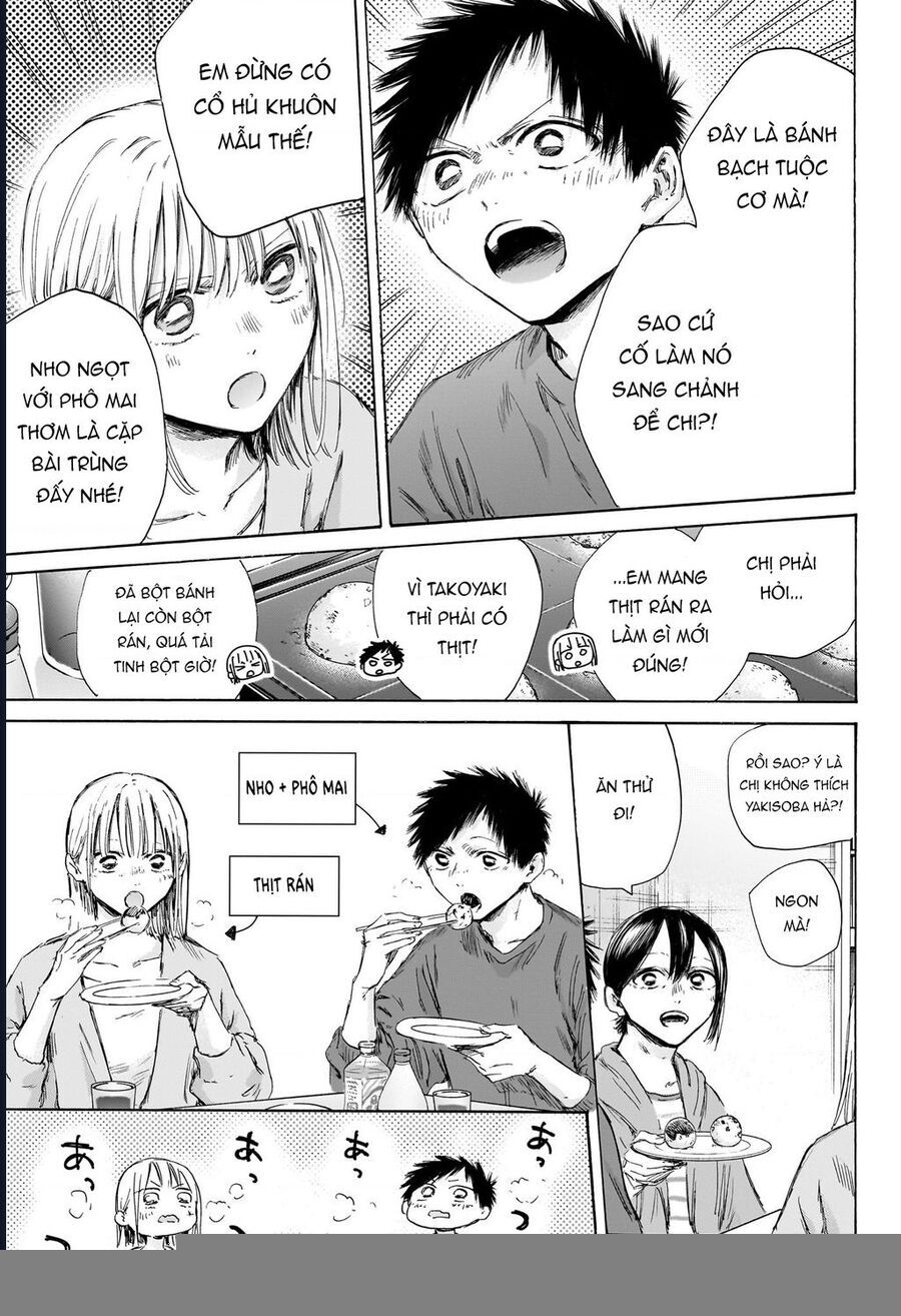 Chapter 192 - Image 14