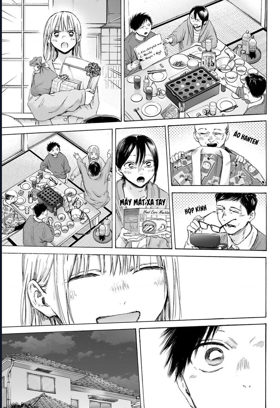 Chapter 192 - Image 16