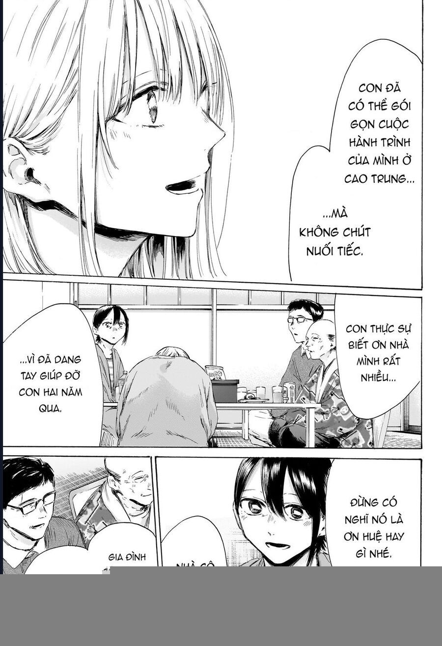 Chapter 192 - Image 18
