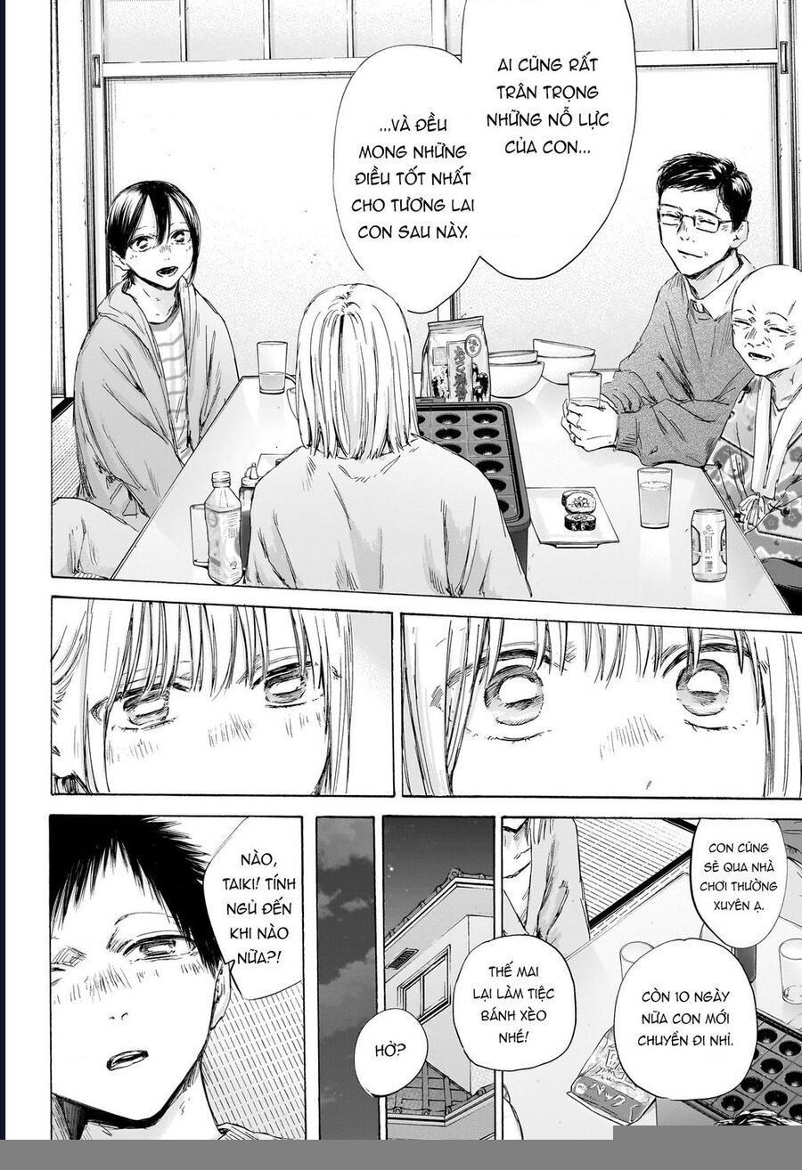 Chapter 192 - Image 19