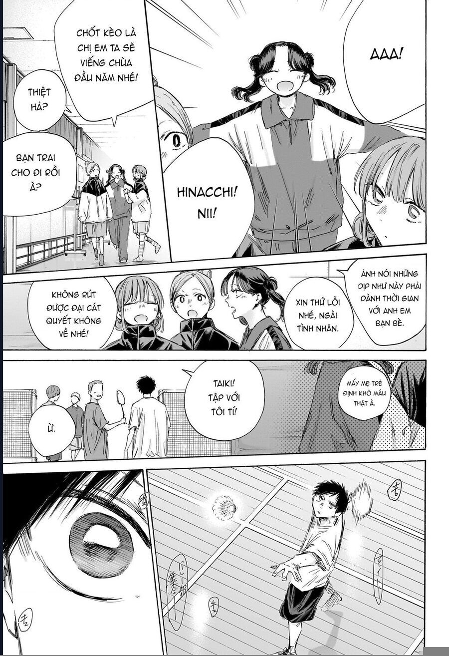Chapter 192 - Image 6