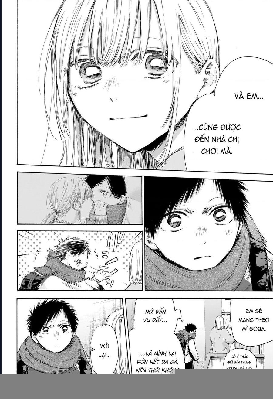 Chapter 192 - Image 9