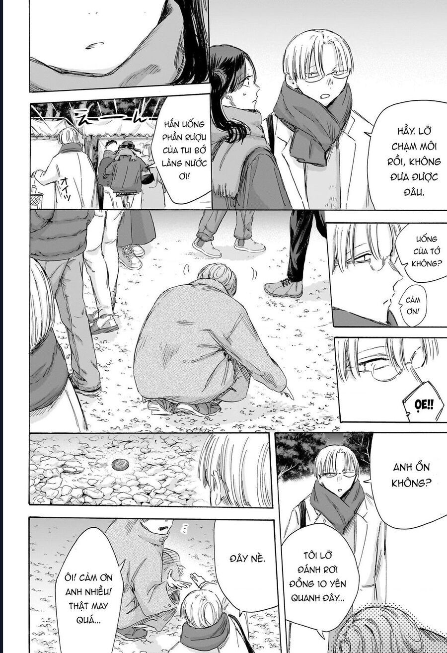 Chapter 193 - Image 13