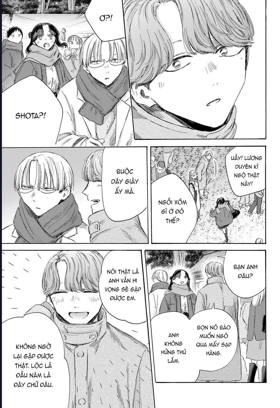 Chapter 193 - Image 14