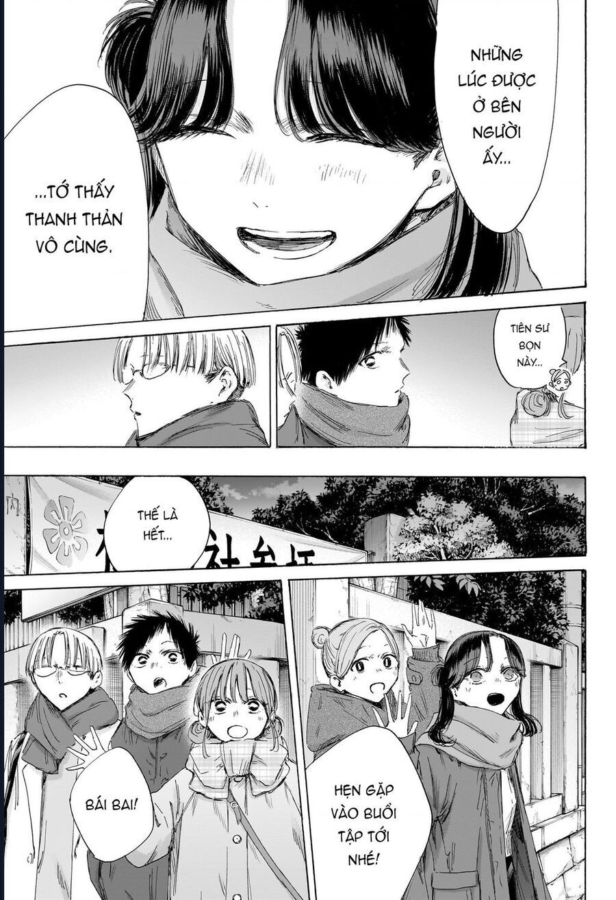 Chapter 193 - Image 16