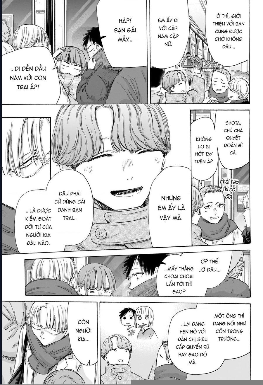 Chapter 193 - Image 18