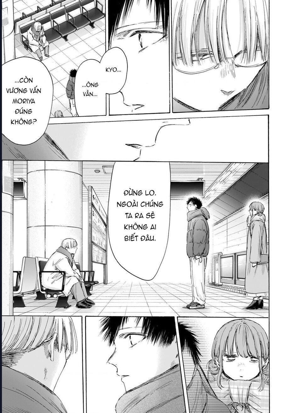 Chapter 193 - Image 20