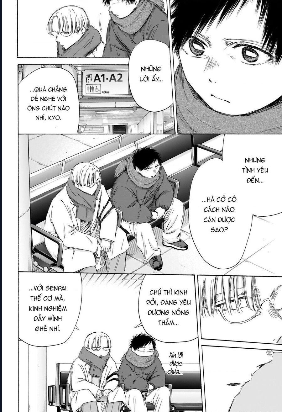 Chapter 193 - Image 21