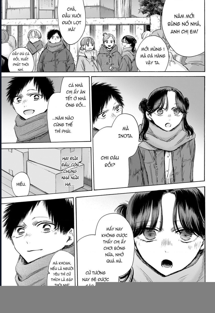 Chapter 193 - Image 4