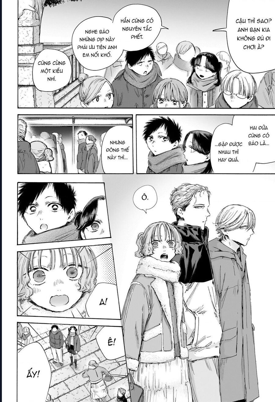 Chapter 193 - Image 5