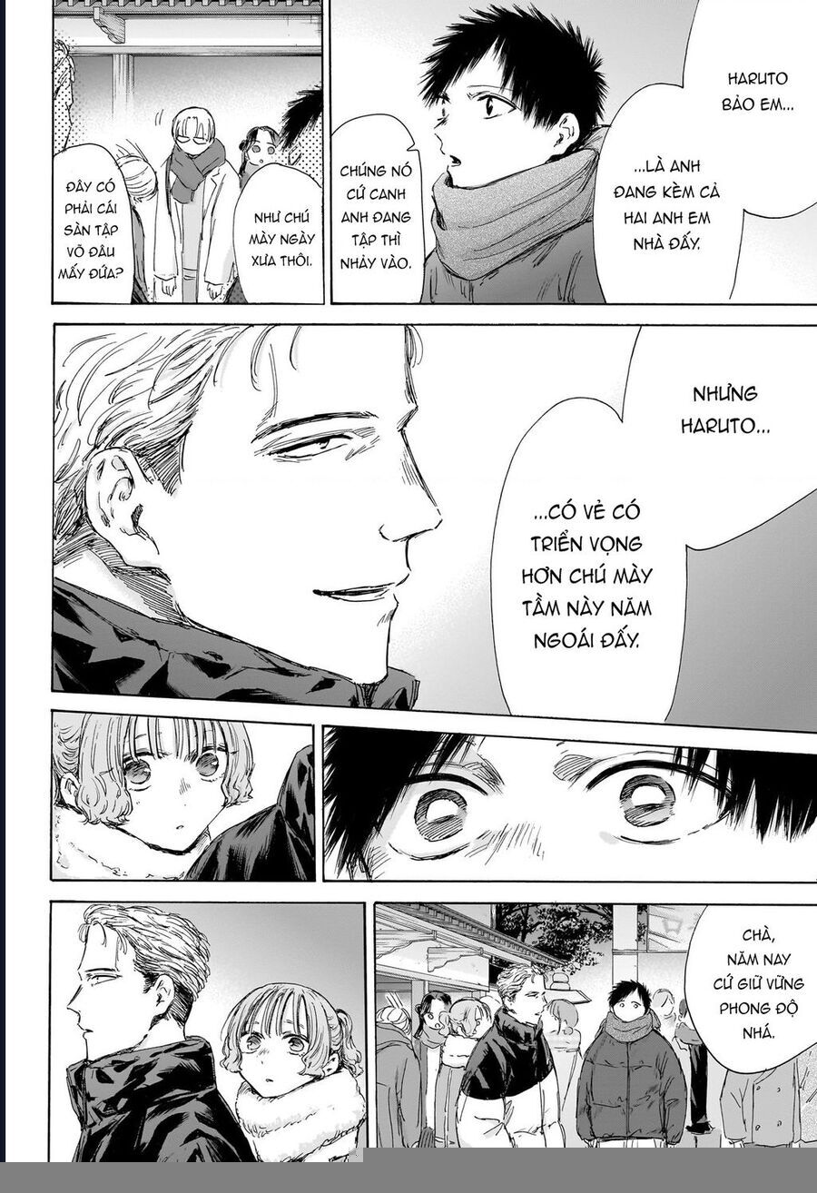 Chapter 193 - Image 7