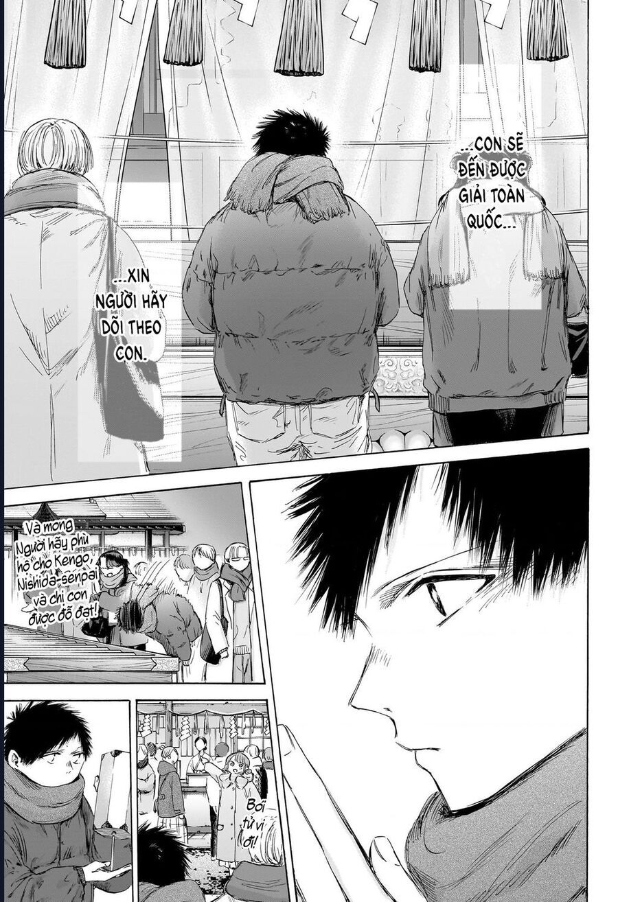 Chapter 193 - Image 10
