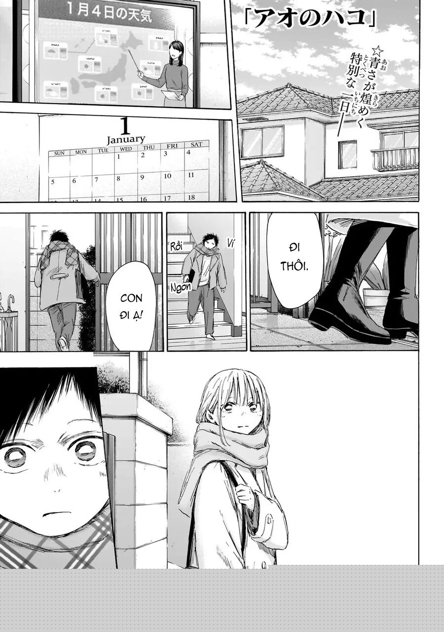 Chapter 194 - Image 2