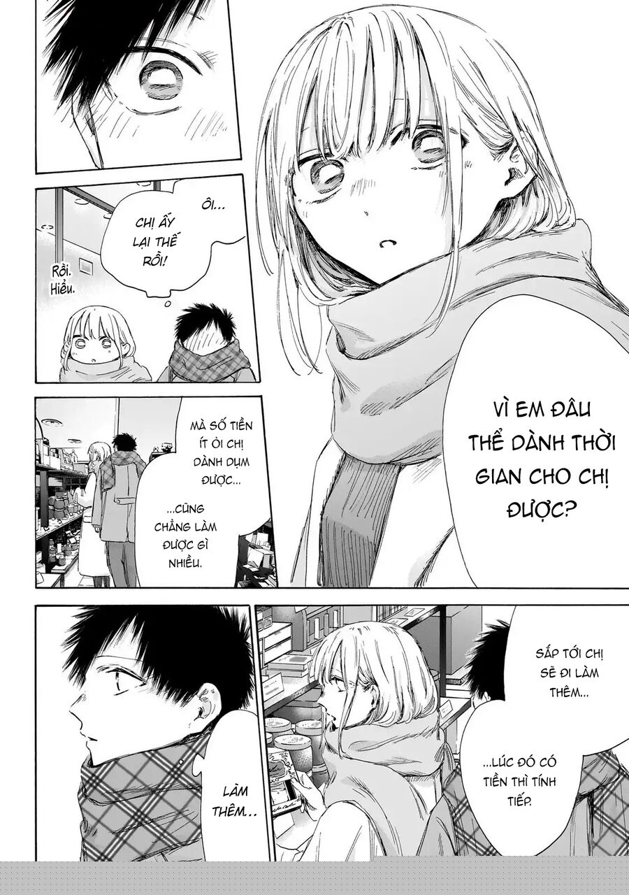 Chapter 194 - Image 11