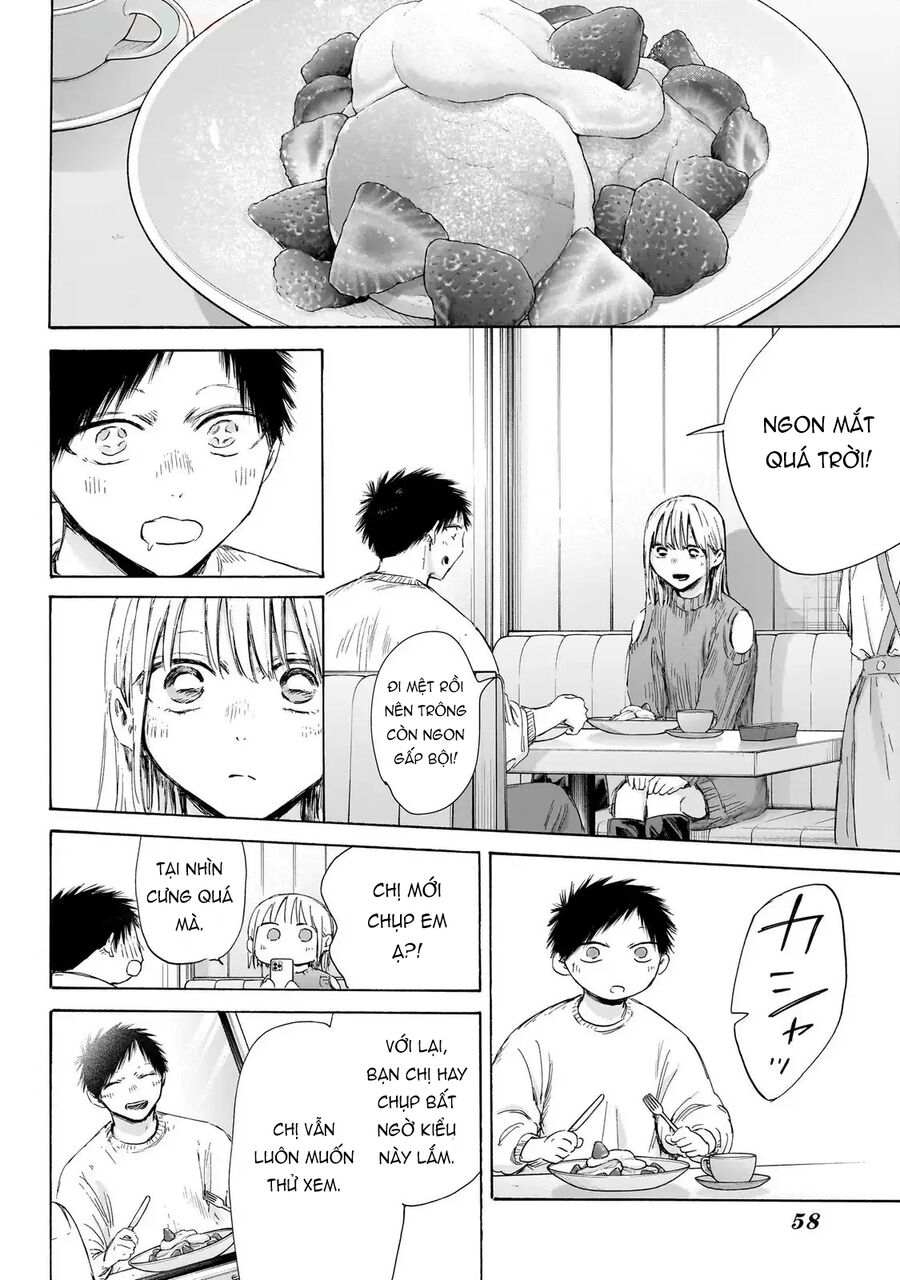 Chapter 194 - Image 13