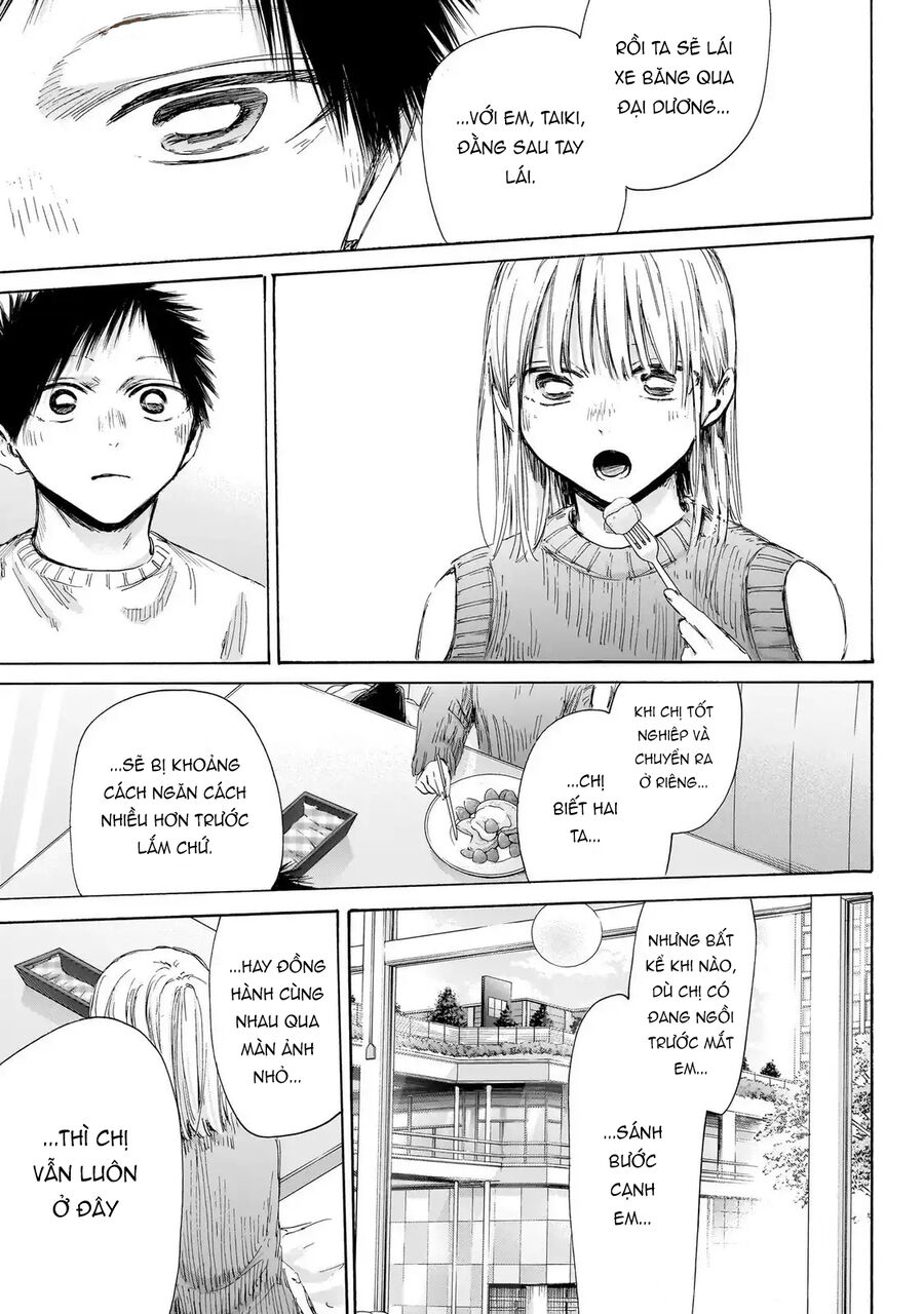 Chapter 194 - Image 16